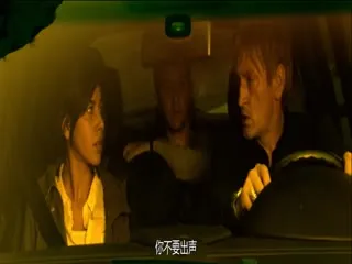 青青珊瑚岛