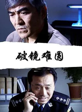 野蛮交易