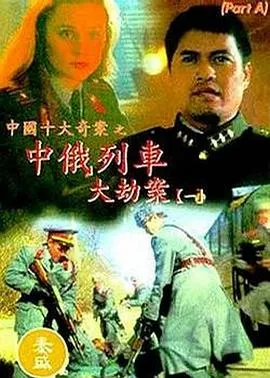 喜欢妳是你